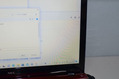 NEC LS150/L Intel Celeron-1000M 1.80GHz SSD 256GB RAM 4GB | eBay