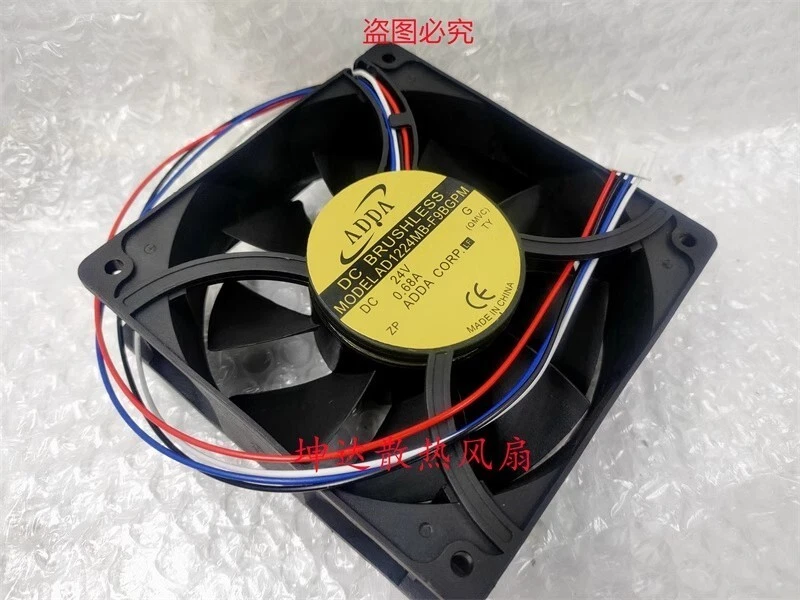ADDA AD1224MB-F9BGPM 12038 24V 0.68A 12cm 4-wire fan with PWM speed control - Image 4 of 4