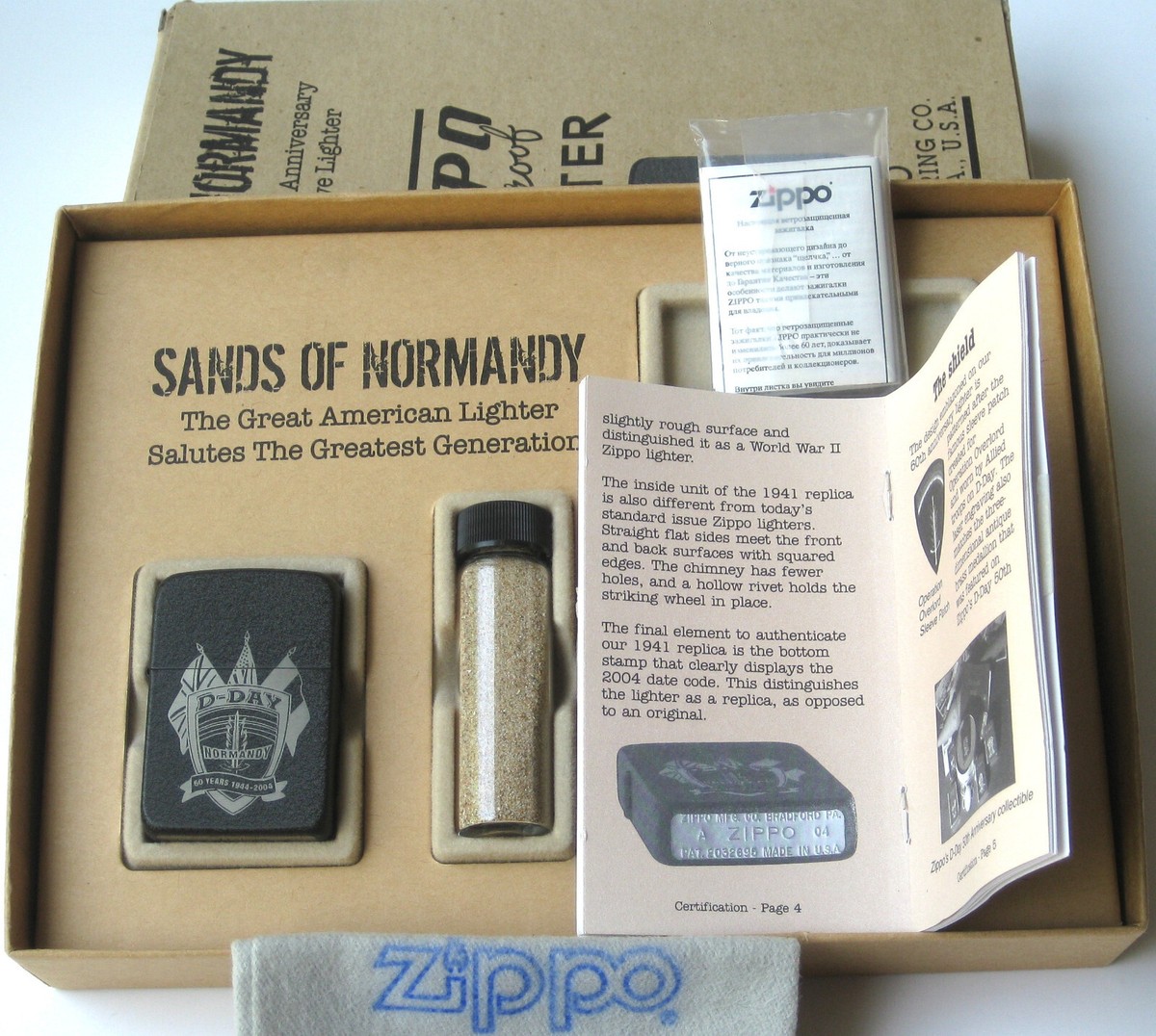 未開封 ZIPPO SANDS OF NORMANDY 上陸作戦60周年限定 ZIPPO PREVIOUSLY COLLECTED Not Used SANDS OF NORMANDY