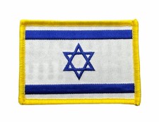 Israel Country Of Flag Embroidered 3.5 inch Patch EE6054 F6D35I