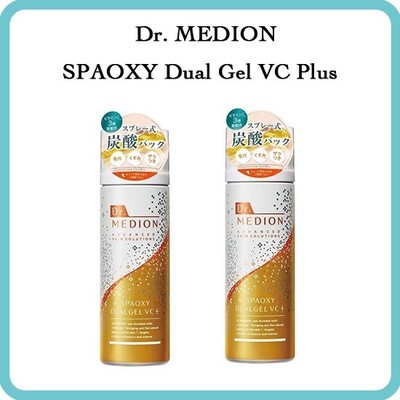 Dr. MEDION SPAOXY Dual Gel VC Plus 100g [ Carbonic Acid Pack ] x 2 sets Renewal