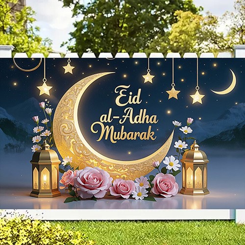 Eid Mubarak Photo Backdrop Ramadan Background Moon & Stars Booth Festival Banner - Picture 12 of 19