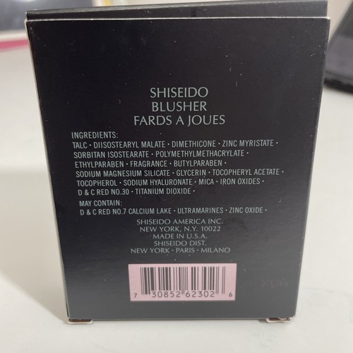 Shiseido Coral Brown blusher 2 - Picture 5 of 5