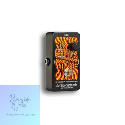 ELECTRO-HARMONIX SMALL STONE Analog Phase Shifter Gitarrenpedal