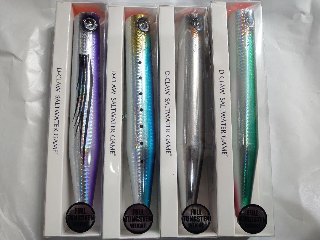 D-CLAW ビーコンネオ200 4色セット