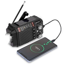 Hand Crank Emergency Weather Radio with 2600mAh/9620mWh Power Bank, Black