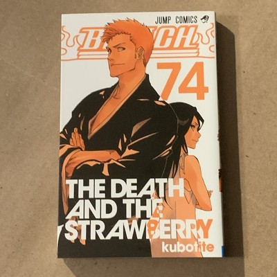 Bleach Volume 74 Japanese