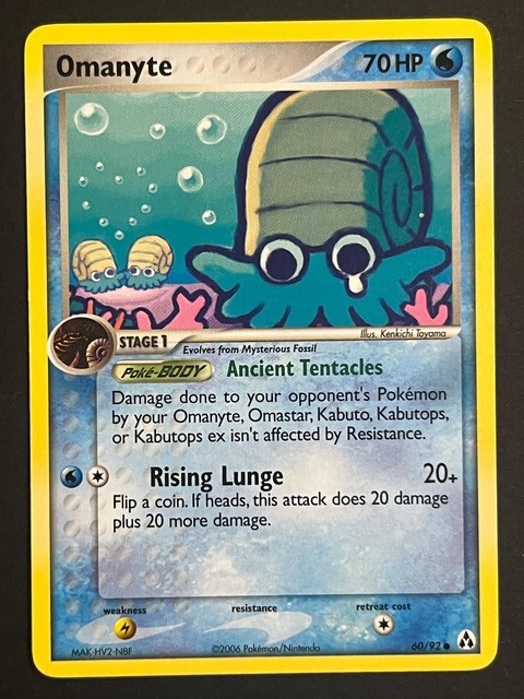 Omanyte #60 (Legend Maker (2006))