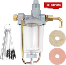 Fuel Sediment Bowl Assembly 370832R91 for Farmall H IH M Cub International Tract