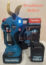 Forbice Cesoia da Potatura 45mm Display Makota a 2 Batteria 68v 6000mAh Mod. ORO