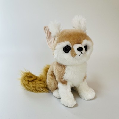 Aurora Miyoni Stofftier Kuscheltier Plüsch Fennec Fuchs Stofftier Plüschtier 8 Zoll