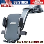 Car Mobile Phone Holder Dashboard Windshield Suction Desktop Universal Mount US