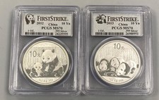2016年 中国 パンダ銀貨 PCGS MS70 First Strike Chinese Panda MS 70 Graded 2016 Silver Bullion Coins for sale | eBay