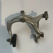 OLD SCHOOL BMX 1985 DIA COMPE BULLDOG BRAKE 884 FRONT SILVER VINTAGE RARE