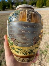 日本瓷器和陶器1900-1940 | eBay