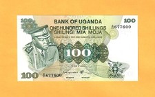 Uganda-idi Amin-100 Shillings-1973-pick 9c-serial Number 677600 Unc .