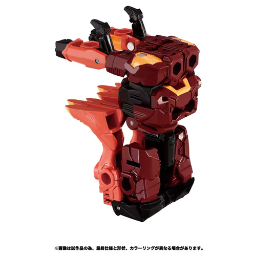 Transformers Wild King WKB-01 02 03 04 Set Energy Beast Leafback New Japan - Picture 19 of 46