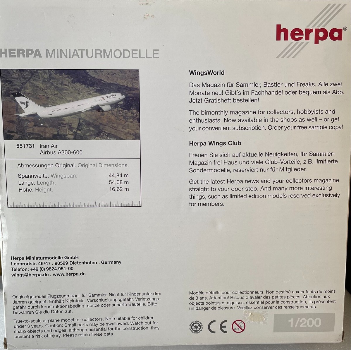 1/200 HERPA IRAN AIR Airbus A300-600 | eBay