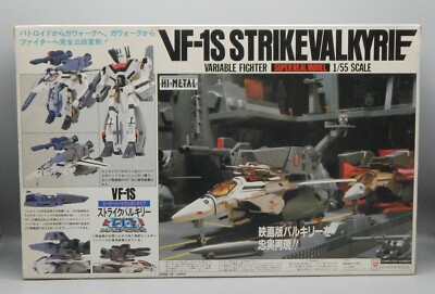 Vintage Japanese Takatoku MACROSS Strike VALKYRIE veritech