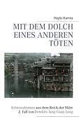 Mit dem Dolch eines anderen töten | Buch | 9783844841688