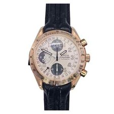 Omega Speedmaster 36233321 18ct Rose Gold & Leather 39mm Watch Full Set