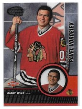 Pavel Vorobiev Rookie #107 2003-04 Pacific Invincible Hockey Card NM-Mint. rookie card picture