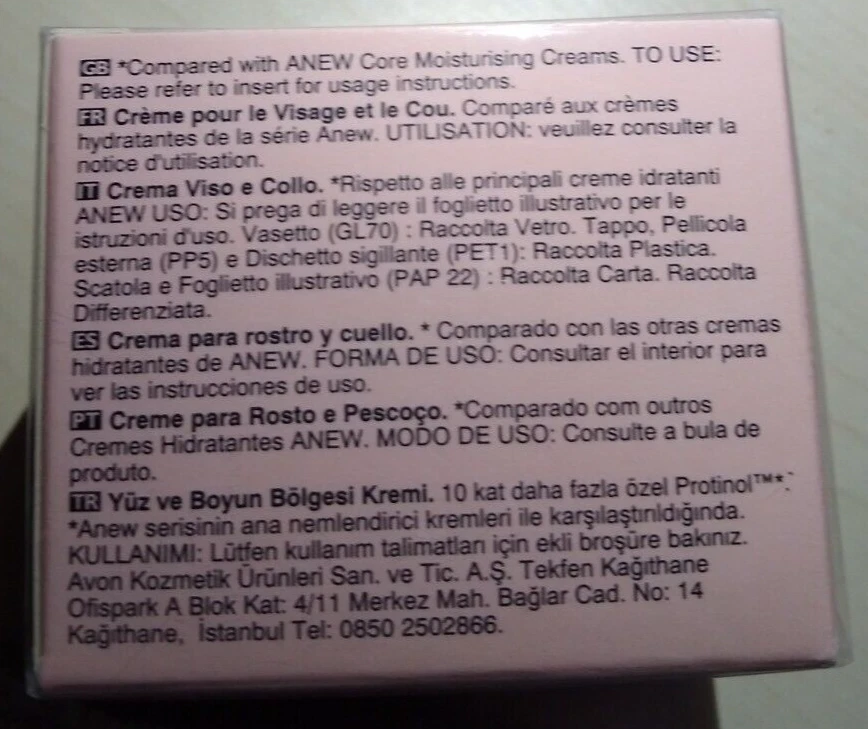 Anew Skin Renewal Power Cream With 10x More Protinol™️ Technolgy - image 2 of 2