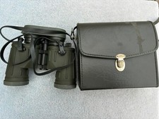 Sears Discoverer Zoom Binoculars Japan Made 17x40 Olive Green 473.2576500 Mint