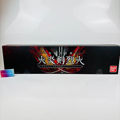 Kamen Rider Saber Ultimate Great Sword Emblem Set limited From JAPAN Used W/box