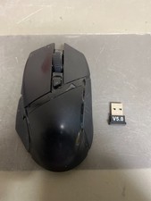 Razer Basilisk X Hyperspeed gaming mouse