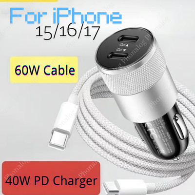 40W Fast Car Charger Dual Type C Cable For iPhone 15 16 16e 17/Samsung/Android