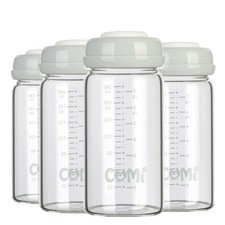 Wide Neck Glass Breastmilk Collection n Storage Bottle, 8oz with Screw Ring S...