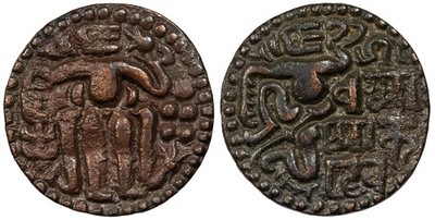 Sri Lanka (Ceylon) Polonnaruva period Dharmasoka Deva 1208-1209 A.D. Massa VF #A