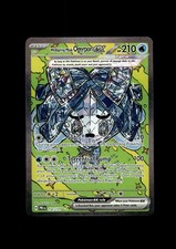 SV: Prismatic Evolutions #152/131 Wellspring Mask Ogerpon ex on eBay