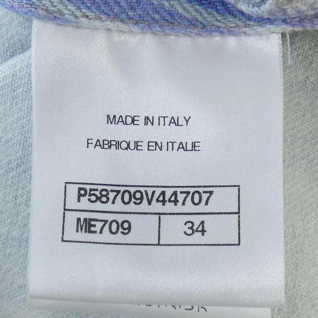 Giacca di jeans Chanel