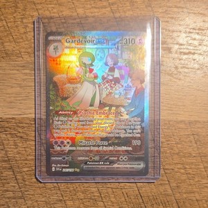 Gardevoir Ex Special Illustration Rare | eBay
