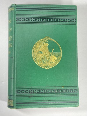 A Practical Treatise on Hydraulic and Water-Supply Engineering c. 1877 Fanning