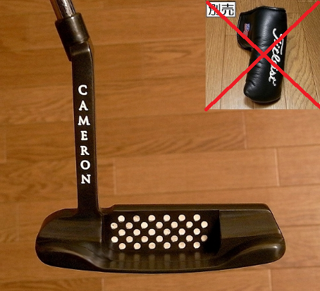 Scotty Cameron Putter 33in Newport Trellium II TeI3 Long