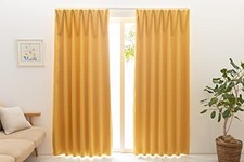 Univer 1st class light blocking flame retardant flame retardant label included