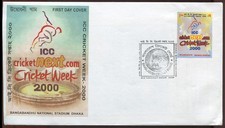 Bangladesh 2000 FDC + Broschüre, + brochure, Michel-Nr. 724, Kricket, Scott No.