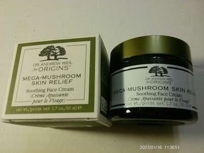 ORIGINS / DR. WEIL MEGA-MUSHROOM SKIN RELIEF SOOTHING FACE CREAM  NIB 1.7oz 50ml