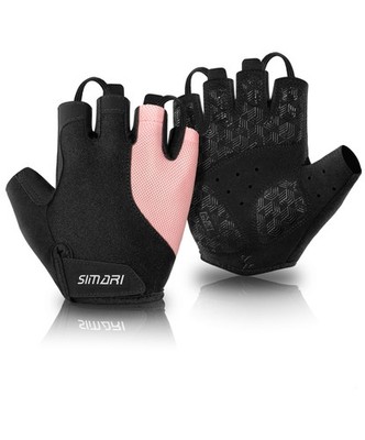 Gel Pad Cycling Gloves with Cushion/Grip/Breathable, Workout Bike Gloves for ...