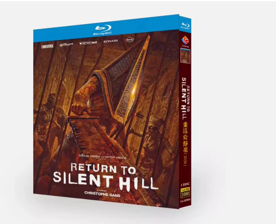 Silent Hill Box Set DVDs & Blu-ray Discs for sale | eBay