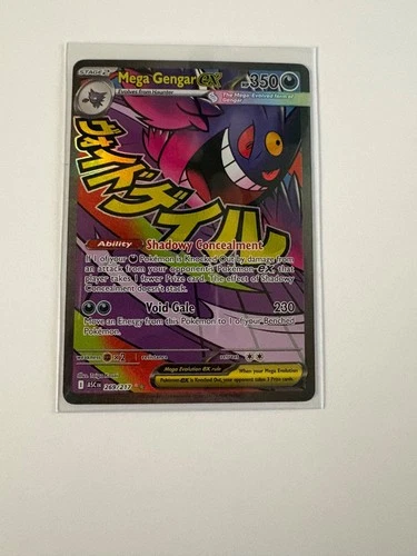 Mega Gengar ex 269/217 Me: Ascended Heroes Holo