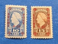 Surinam Stamps, Scott CB2-CB3  Complete Set MNH