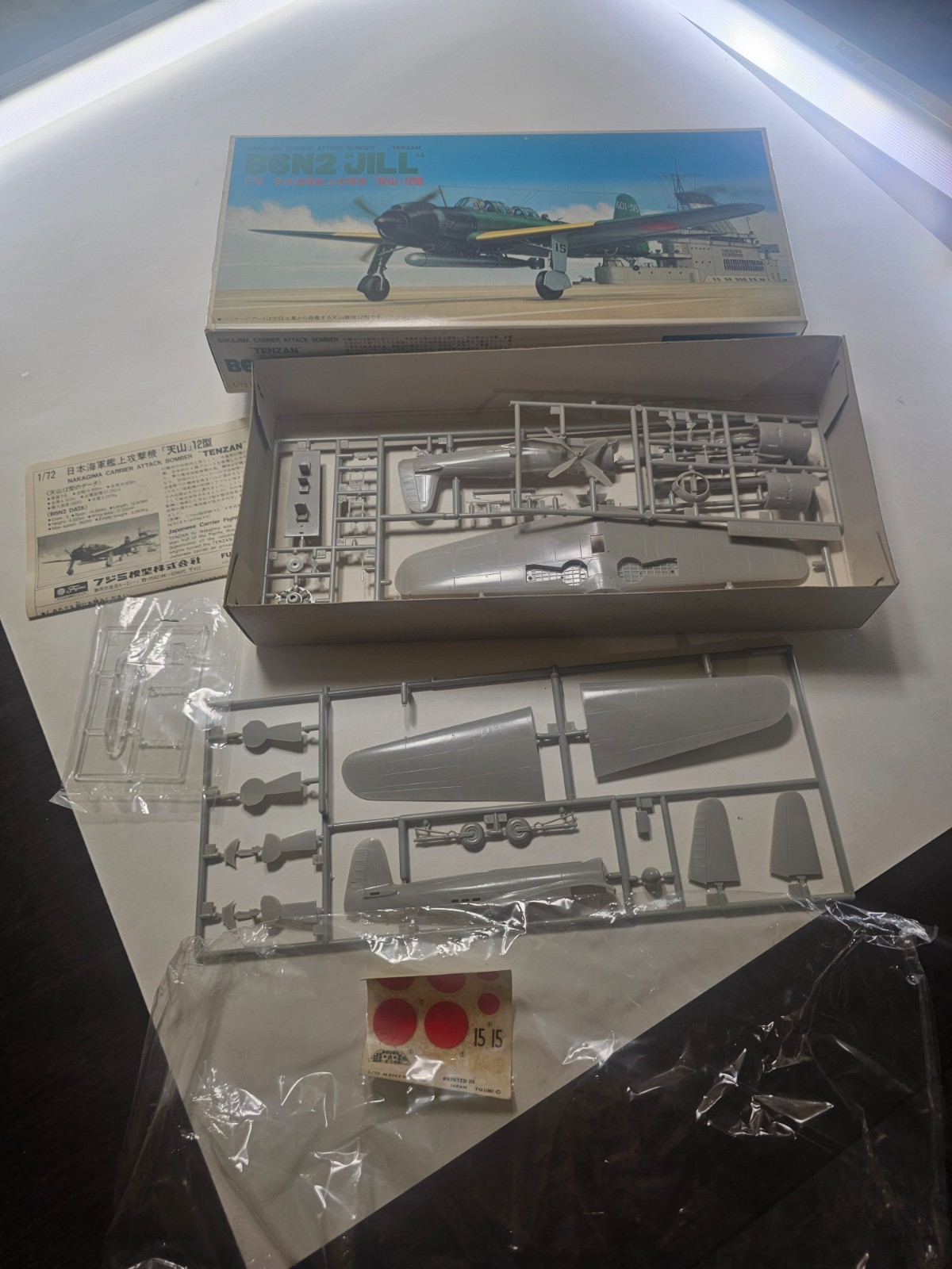 1/72 Fujimi WWII Japanese B6N2 JILL Nakajima TENZEN Model Kit | eBay