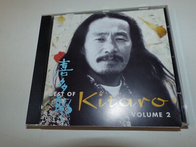 CD Kitaro - Best of Kitaro Vol. 2 | eBay