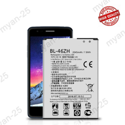 For MetroPCS LG K7 MS330 Replacement Battery BL-46ZH