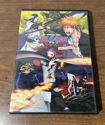 BLEACH THE MOVIE 4: HELL VERSE Shonen Jump