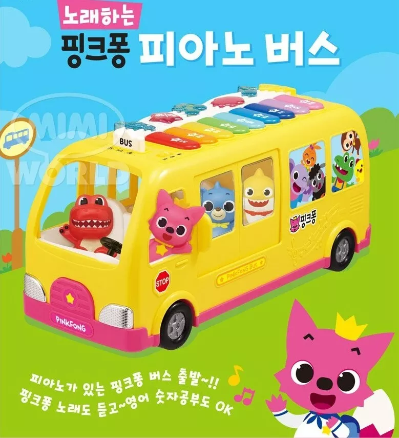 Juguetes pinkfong sales